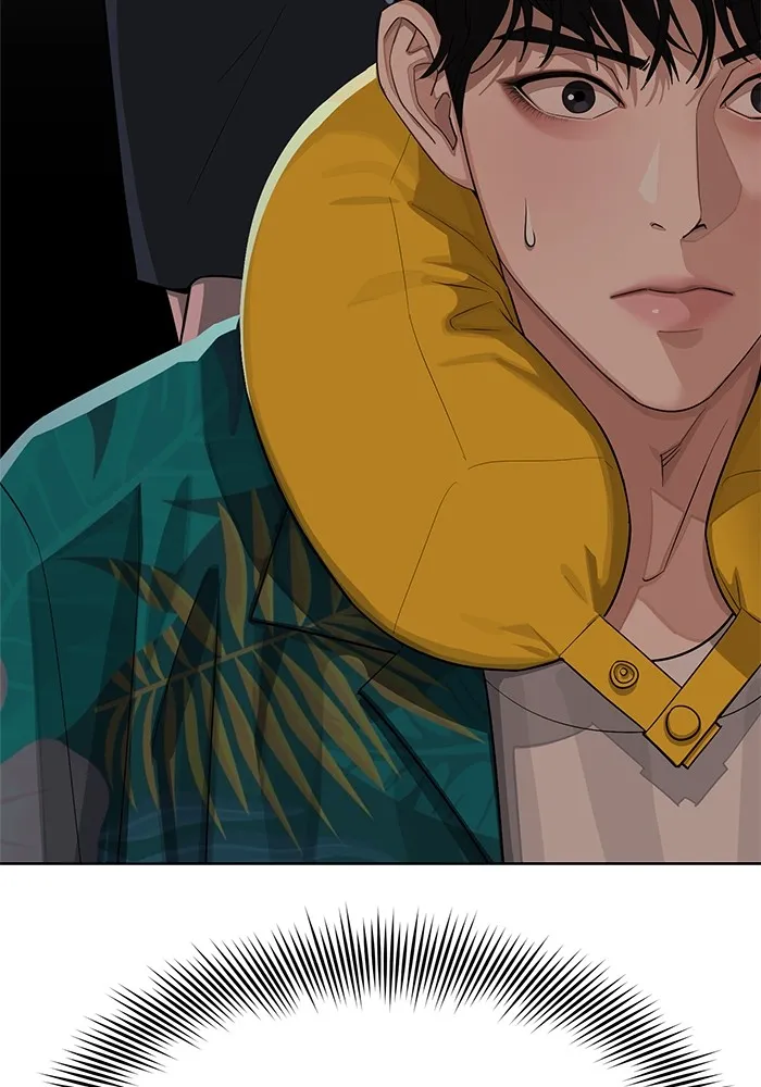 ความรักของอิซอบ ตอนที่ 1 รูปที่ 98