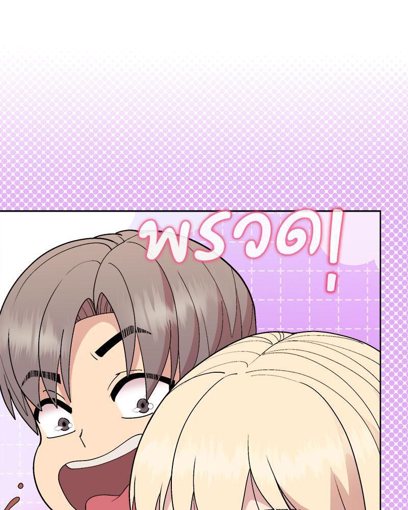 Doujin-Lc- อ่าน โดจิน มังฮวา เกาหลี ญี่ปุ่น จีน แปลไทย Playing a game with ตอนที่ 1 2 3 4 5 6 7 8 9 10 11 12 13 14 ฟรี ไม่มีโฆษณา อ่าน โดจิน Manhwa เกาหลี ญี่ปุ่น จีน เรามีครบ คัดมาให้เน้นๆ โดจิน 18+ รับประกันความฟินโดย  Doujin Lc