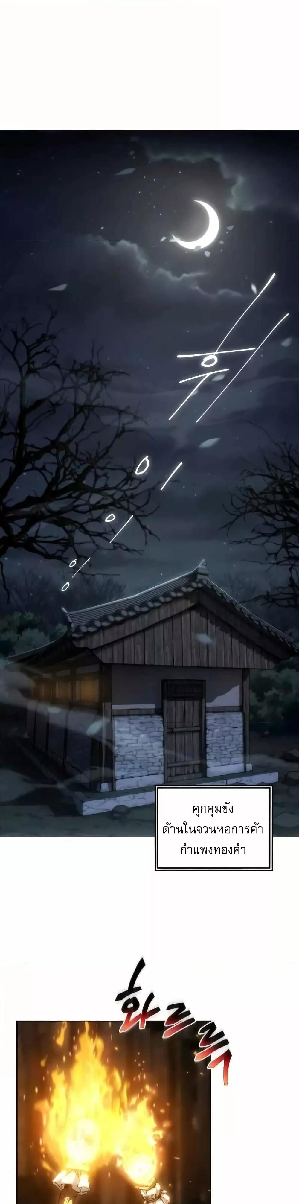 Manga-lc-com อ่านมังงะ อ่านการ์ตูน ออนไลน์ ฟรี มารสวรรค์เกิดให ตอนที่ 1 2 3 4 5 6 7 8 9 10 11 12 13 14 ฟรี ไม่มีโฆษณา Manga-lc - อ่าน มังงะ อ่าน การ์ตูน ออนไลน์ อ่านมังงะ ฟรี