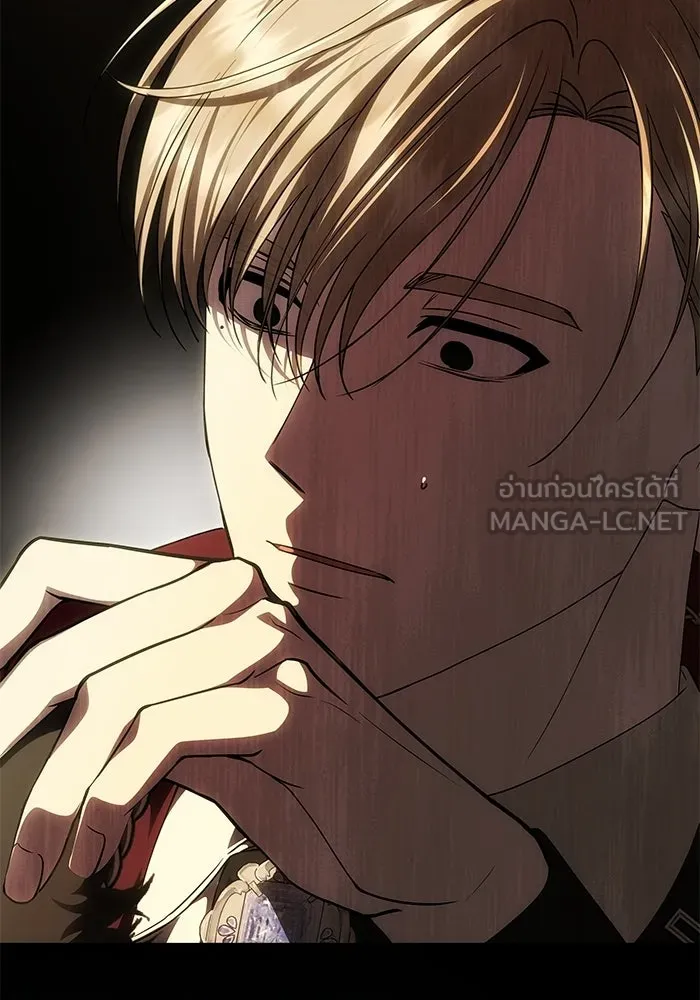 เกมรักจับสามี ตอนที่ 94 รูปที่ 66
