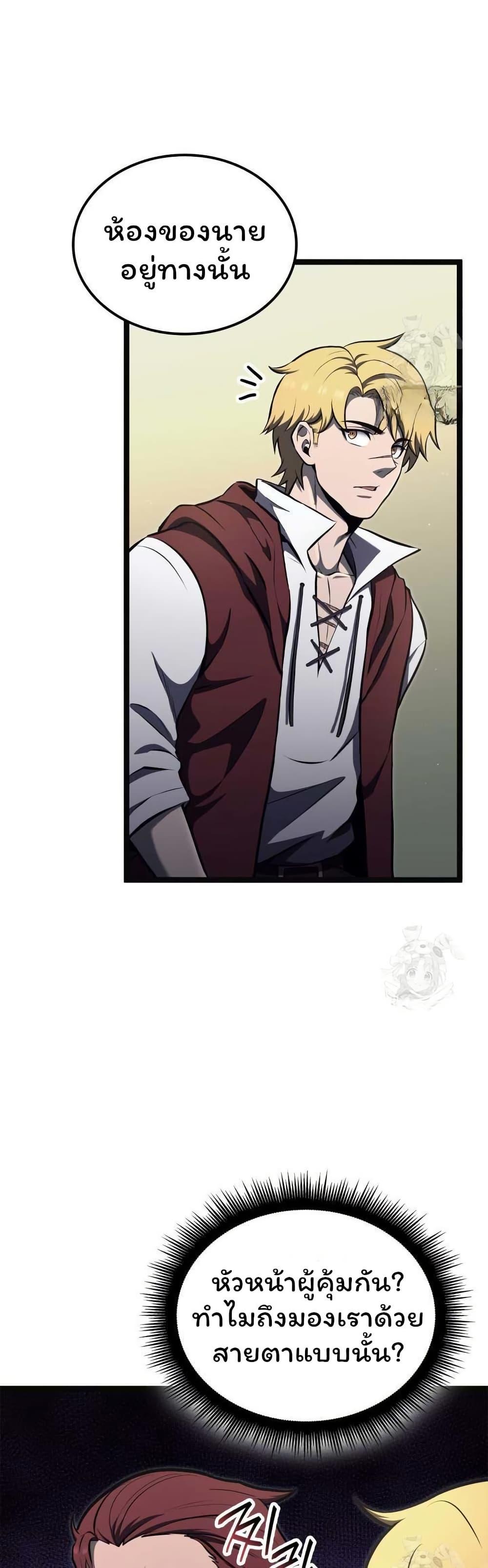 Manga-lc-com อ่านมังงะ อ่านการ์ตูน ออนไลน์ ฟรี Boxer Kali ตอนที่ 1 2 3 4 5 6 7 8 9 10 11 12 13 14 ฟรี ไม่มีโฆษณา Manga-lc - อ่าน มังงะ อ่าน การ์ตูน ออนไลน์ อ่านมังงะ ฟรี