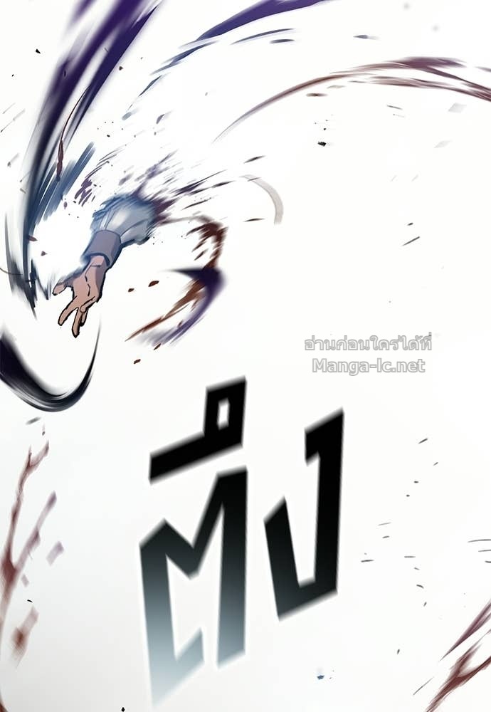 Doujin-Lc- อ่าน โดจิน มังฮวา เกาหลี ญี่ปุ่น จีน แปลไทย อัศวินวันเดียว ตอนที่ 1 2 3 4 5 6 7 8 9 10 11 12 13 14 ฟรี ไม่มีโฆษณา อ่าน โดจิน Manhwa เกาหลี ญี่ปุ่น จีน เรามีครบ คัดมาให้เน้นๆ โดจิน 18+ รับประกันความฟินโดย Doujin Lc