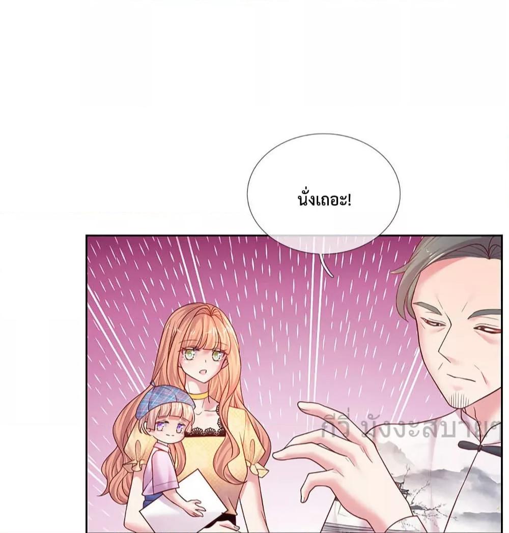 Manga-lc-com อ่านมังงะ อ่านการ์ตูน ออนไลน์ ฟรี LoveActually ตอนที่ 1 2 3 4 5 6 7 8 9 10 11 12 13 14 ฟรี ไม่มีโฆษณา Manga-lc - อ่าน มังงะ อ่าน การ์ตูน ออนไลน์ อ่านมังงะ ฟรี