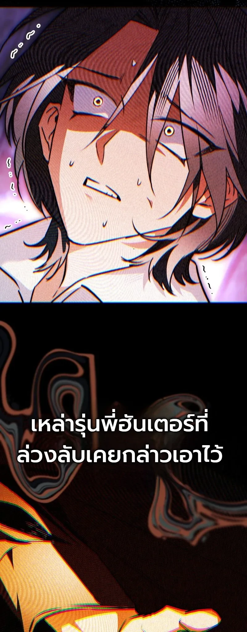 Manga-lc-com อ่านมังงะ อ่านการ์ตูน ออนไลน์ ฟรี The Painter Who Draws Dungeons จิตรกรผู้วาดภาพดันเจี้ยน ตอนที่ 1 2 3 4 5 6 7 8 9 10 11 12 13 14 ฟรี ไม่มีโฆษณา Manga-lc - อ่าน มังงะ อ่าน การ์ตูน ออนไลน์ อ่านมังงะ ฟรี