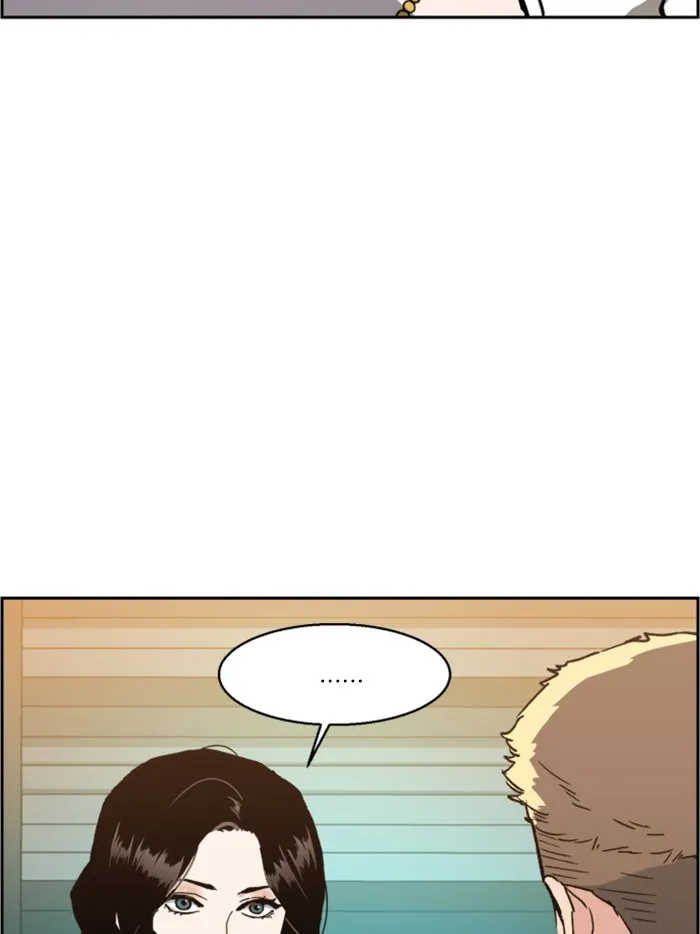 พี่ชายสายบอดี้การ์ด ตอนที่ 30 รูปที่ 125