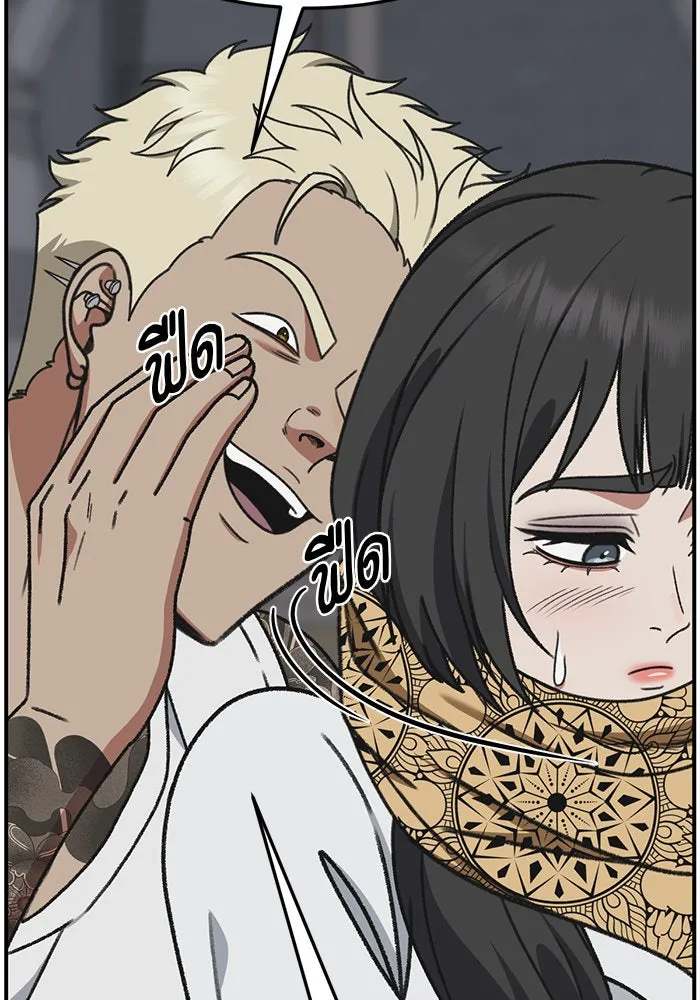 ช่วยเปลี่ยนฉันที ตอนที่ 292. ซีซัน 3 ฮันชิมแอ 8 รูปที่ 176