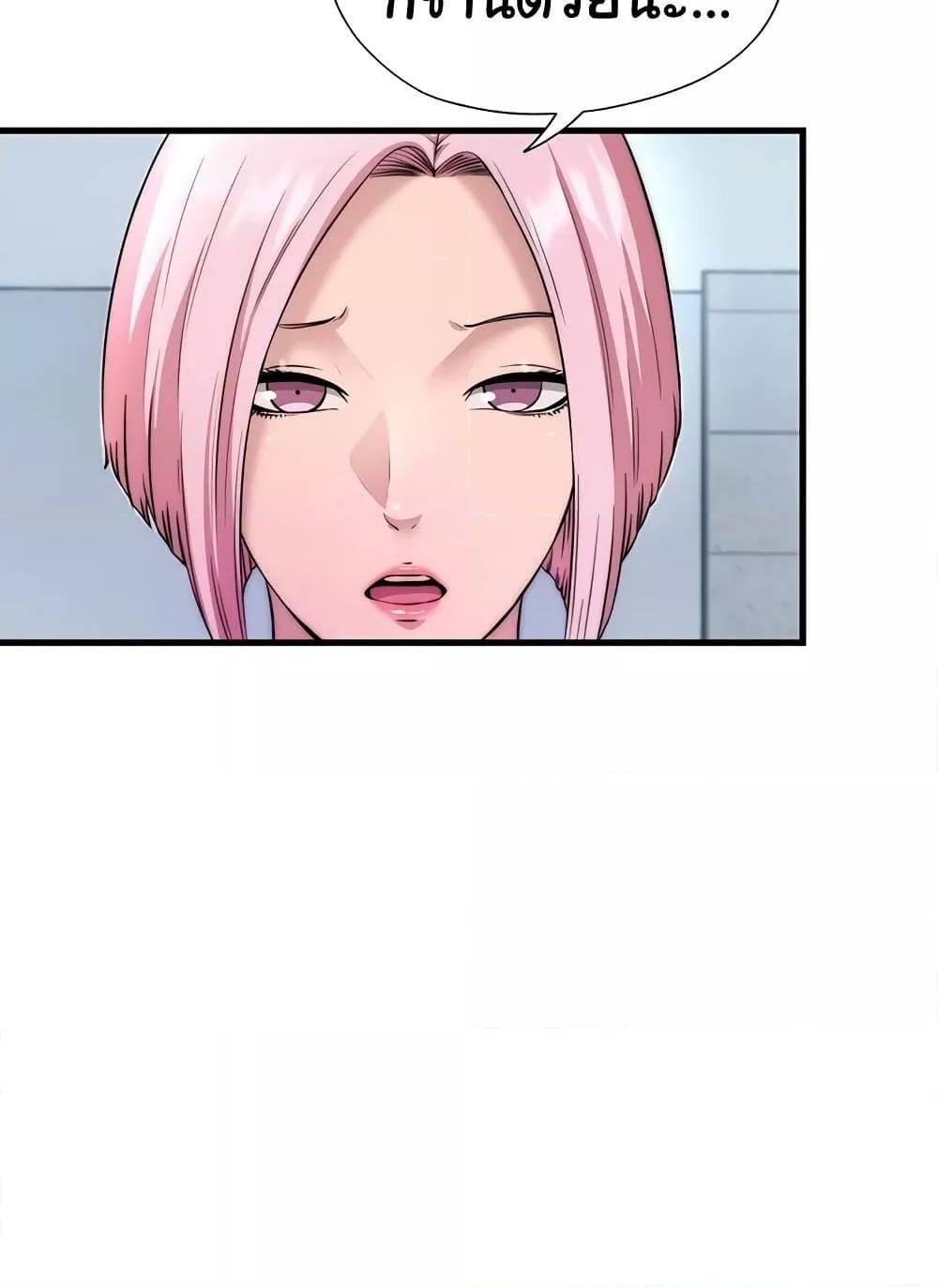 Doujin-Lc- อ่าน โดจิน มังฮวา เกาหลี ญี่ปุ่น จีน แปลไทย A Situation Full of Erections ตอนที่ 1 2 3 4 5 6 7 8 9 10 11 12 13 14 ฟรี ไม่มีโฆษณา อ่าน โดจิน Manhwa เกาหลี ญี่ปุ่น จีน เรามีครบ คัดมาให้เน้นๆ โดจิน 18+ รับประกันความฟินโดย  Doujin Lc
