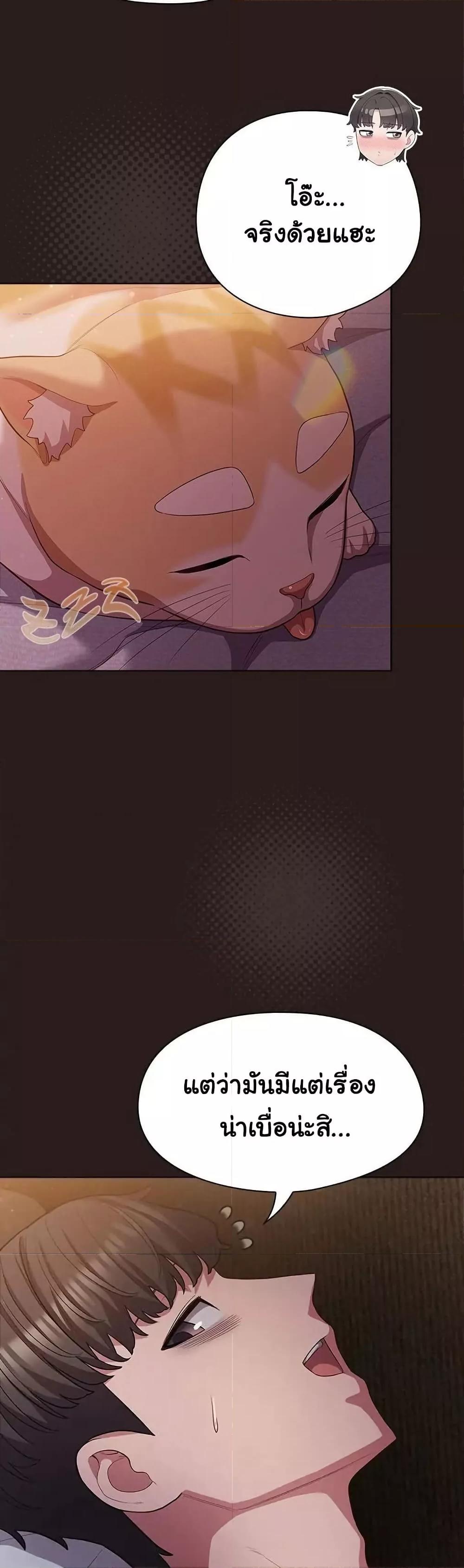 Doujin-Lc- อ่าน โดจิน มังฮวา เกาหลี ญี่ปุ่น จีน แปลไทย The General Is Here! ตอนที่ 1 2 3 4 5 6 7 8 9 10 11 12 13 14 ฟรี ไม่มีโฆษณา อ่าน โดจิน Manhwa เกาหลี ญี่ปุ่น จีน เรามีครบ คัดมาให้เน้นๆ โดจิน 18+ รับประกันความฟินโดย  Doujin Lc