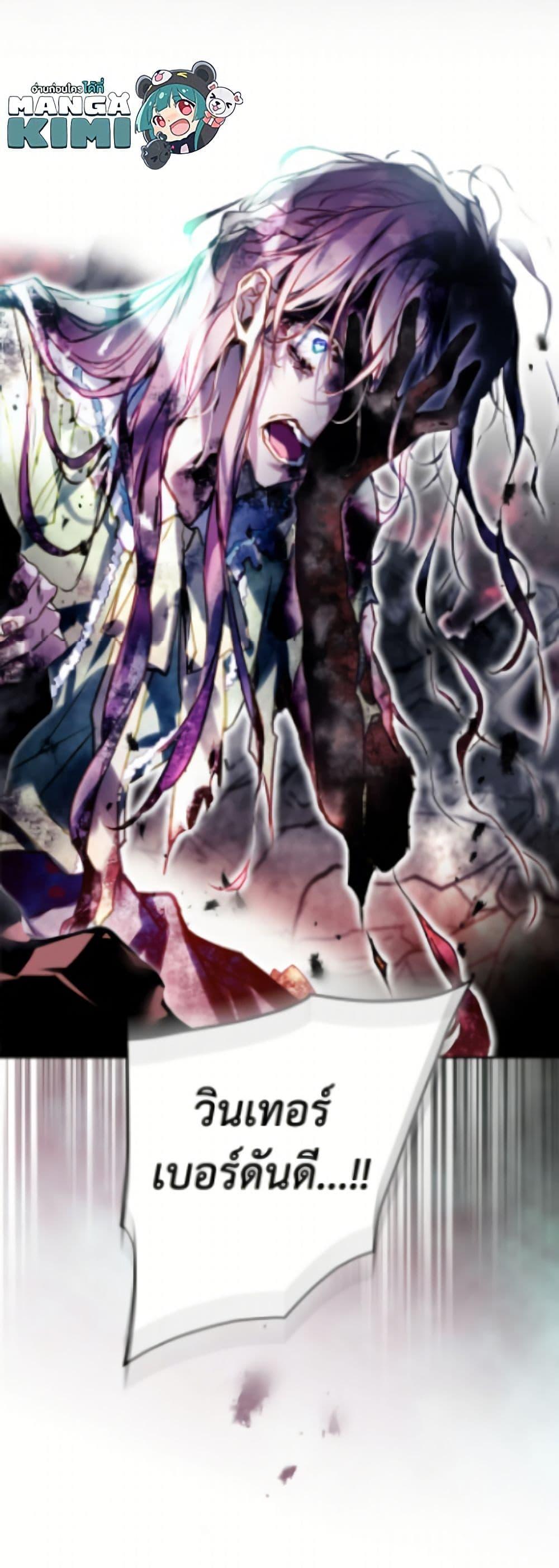 Manga-lc-com อ่านมังงะ อ่านการ์ตูน ออนไลน์ ฟรี Death Is The Only Ending For The Villainess ตอนที่ 1 2 3 4 5 6 7 8 9 10 11 12 13 14 ฟรี ไม่มีโฆษณา Manga-lc - อ่าน มังงะ อ่าน การ์ตูน ออนไลน์ อ่านมังงะ ฟรี