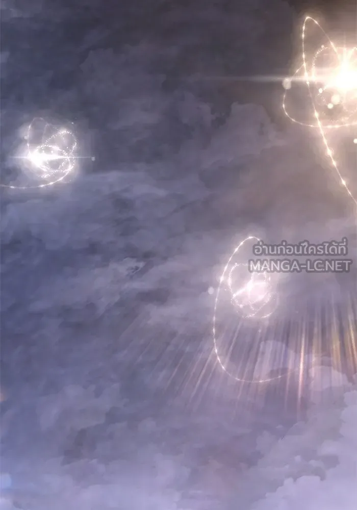 เอาชีวิตรอดในเกมฉบับคนเถื่อน ตอนที่ 137 ร่วมทาง รูปที่ 171