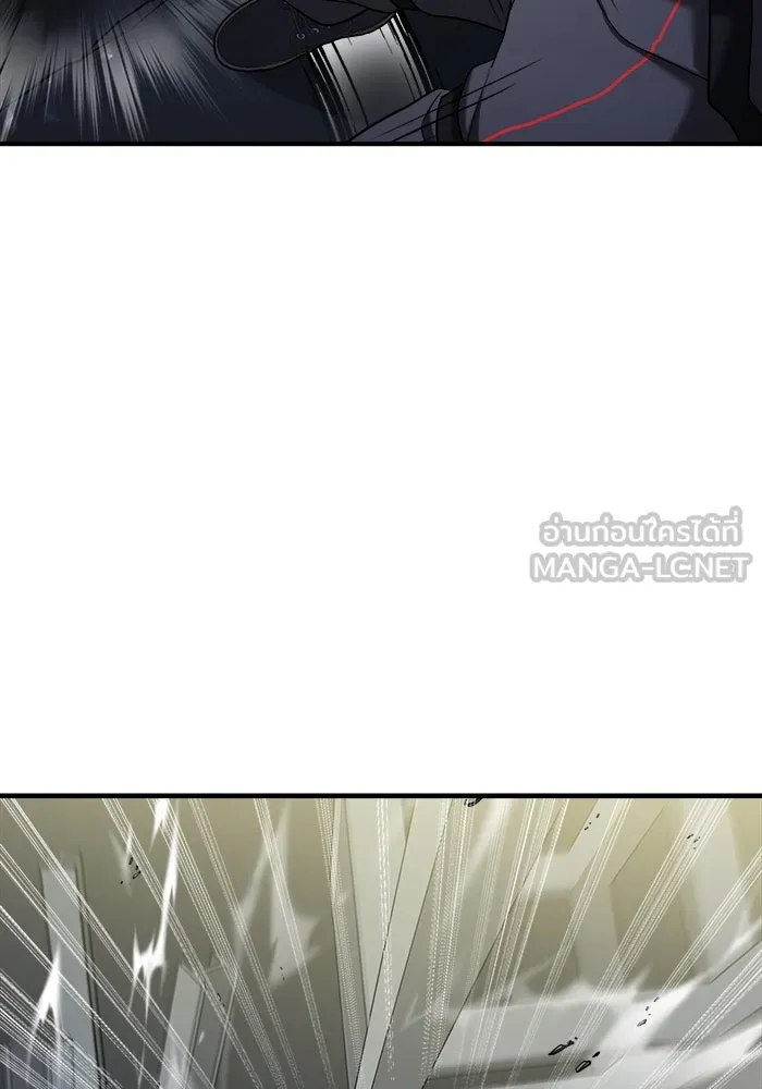 วายร้ายก็อยากมีรัก ตอนที่ 55 รูปที่ 120