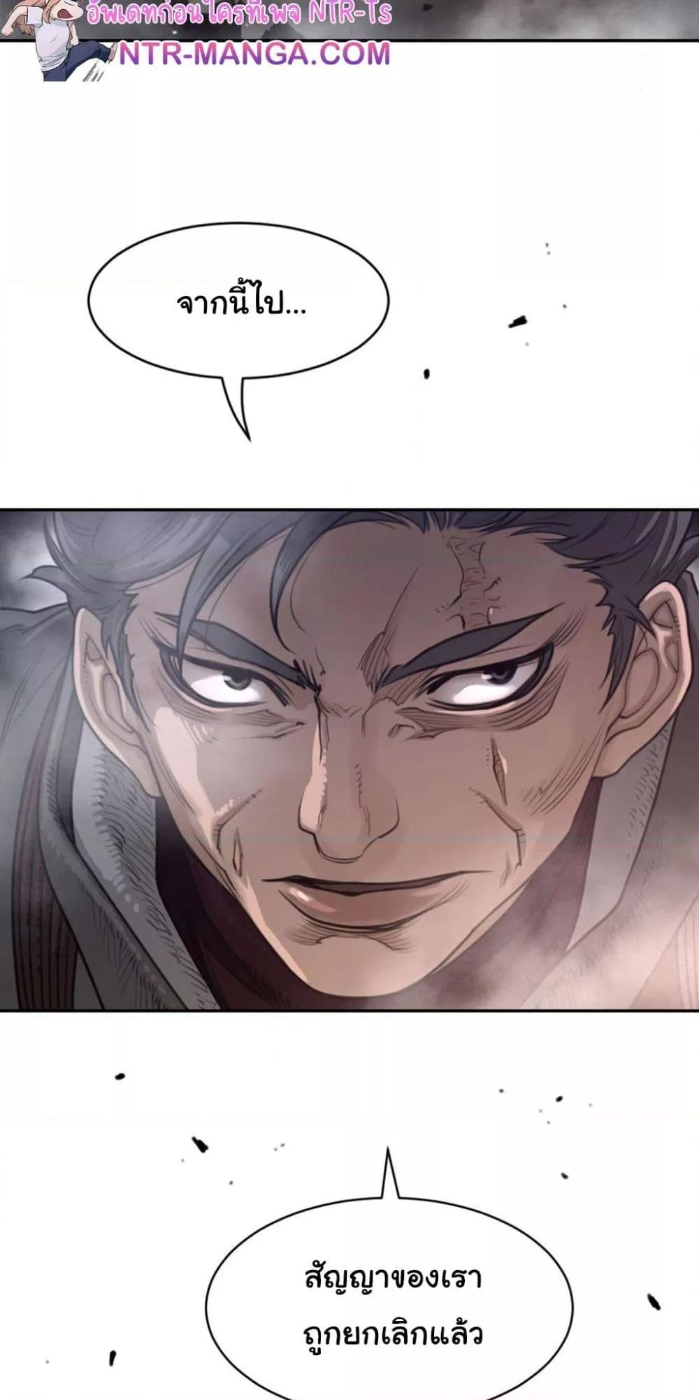 Doujin-Lc- อ่าน โดจิน มังฮวา เกาหลี ญี่ปุ่น จีน แปลไทย Perfect Half ตอนที่ 1 2 3 4 5 6 7 8 9 10 11 12 13 14 ฟรี ไม่มีโฆษณา อ่าน โดจิน Manhwa เกาหลี ญี่ปุ่น จีน เรามีครบ คัดมาให้เน้นๆ โดจิน 18+ รับประกันความฟินโดย  Doujin Lc