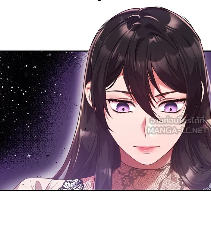 แผนหย่าสามีทรราช ตอนที่ 41 รูปที่ 21