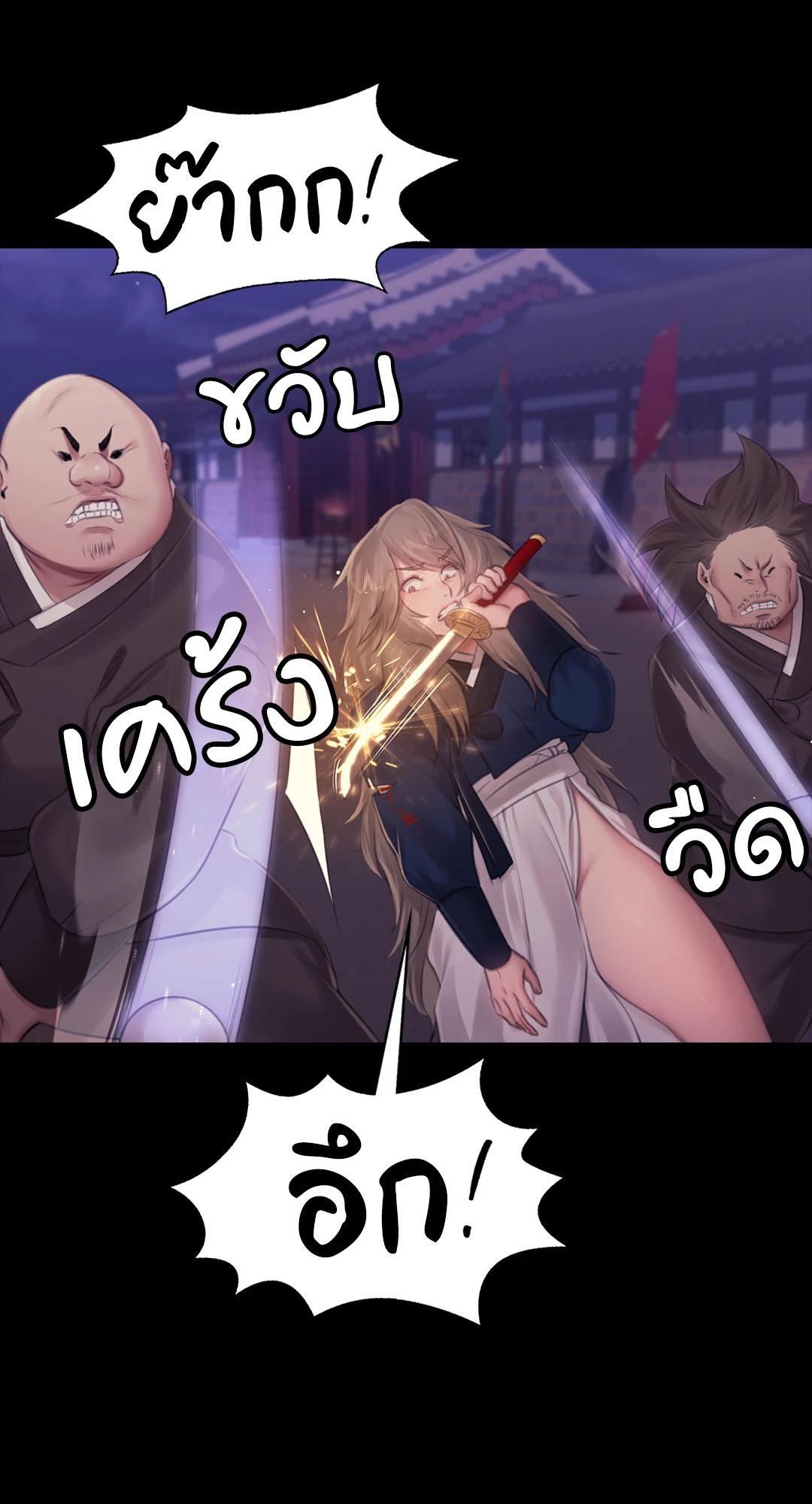 Doujin-Lc- อ่าน โดจิน มังฮวา เกาหลี ญี่ปุ่น จีน แปลไทย Madam ตอนที่ 1 2 3 4 5 6 7 8 9 10 11 12 13 14 ฟรี ไม่มีโฆษณา อ่าน โดจิน Manhwa เกาหลี ญี่ปุ่น จีน เรามีครบ คัดมาให้เน้นๆ โดจิน 18+ รับประกันความฟินโดย  Doujin Lc