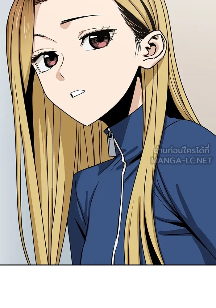 โชคชะตานำพารัก ตอนที่ 61 เมื่อตอนเป็นเด็ก รูปที่ 9
