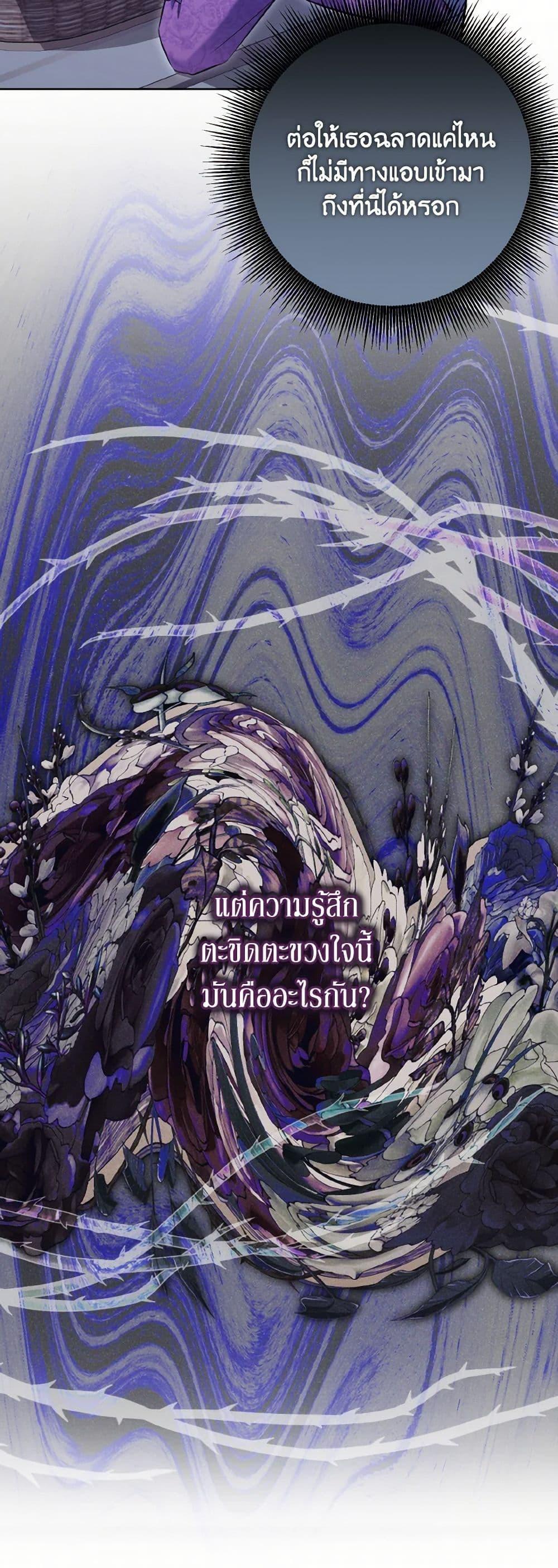 Manga-lc-com อ่านมังงะ อ่านการ์ตูน ออนไลน์ ฟรี The Wicked Ladies in Waiting ตอนที่ 1 2 3 4 5 6 7 8 9 10 11 12 13 14 ฟรี ไม่มีโฆษณา Manga-lc - อ่าน มังงะ อ่าน การ์ตูน ออนไลน์ อ่านมังงะ ฟรี