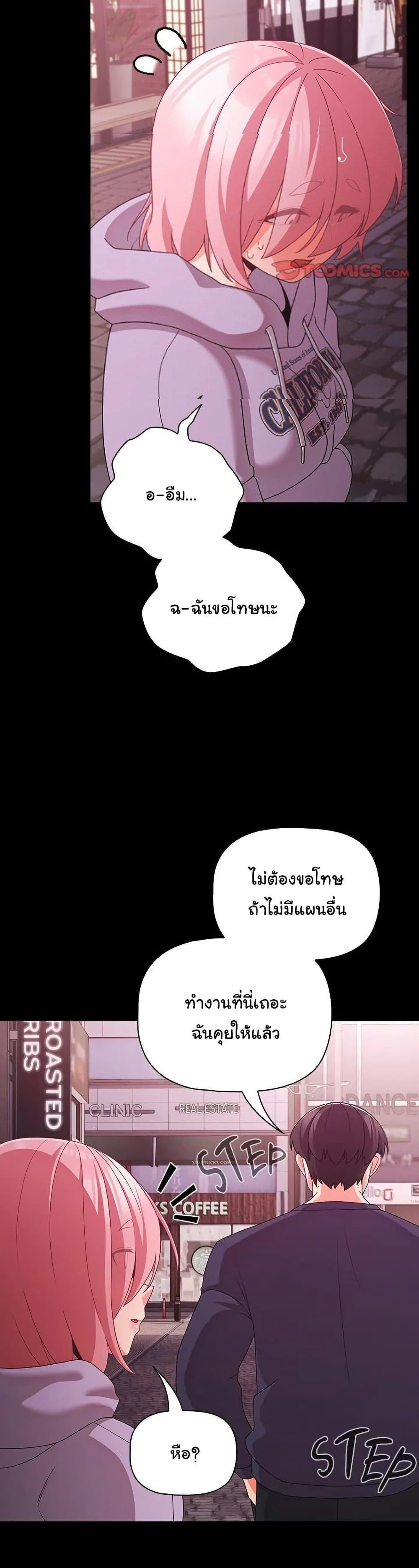 Doujin-Lc- อ่าน โดจิน มังฮวา เกาหลี ญี่ปุ่น จีน แปลไทย People of The Dark ตอนที่ 1 2 3 4 5 6 7 8 9 10 11 12 13 14 ฟรี ไม่มีโฆษณา อ่าน โดจิน Manhwa เกาหลี ญี่ปุ่น จีน เรามีครบ คัดมาให้เน้นๆ โดจิน 18+ รับประกันความฟินโดย  Doujin Lc