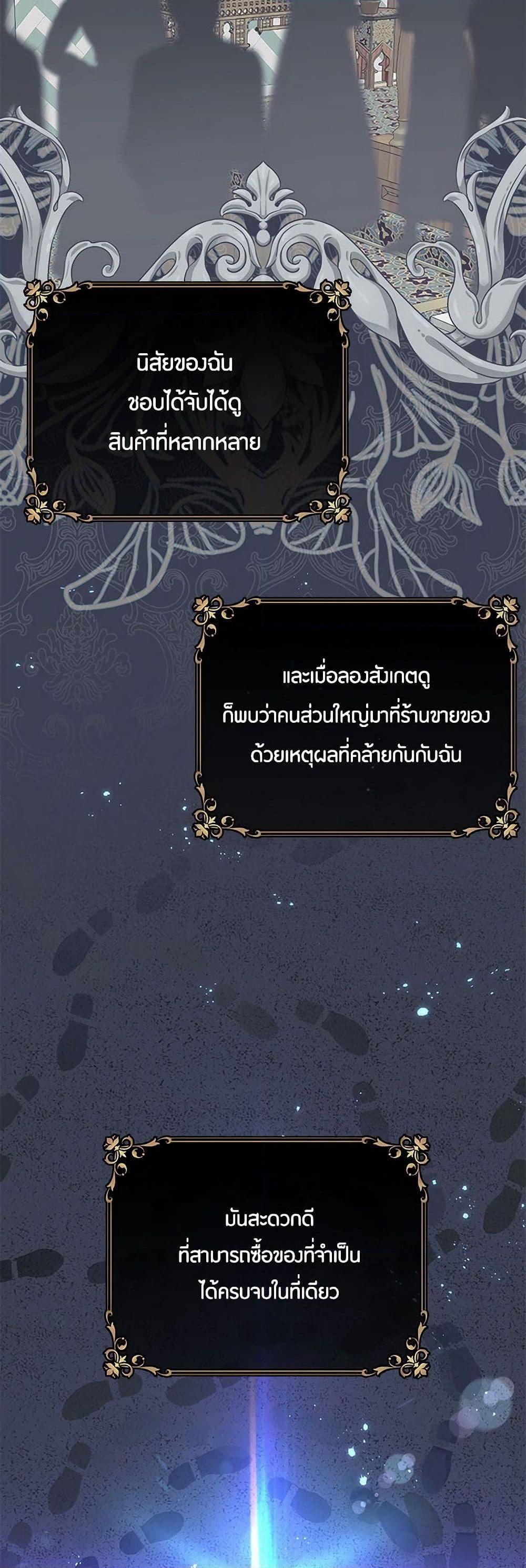 Manga-lc-com อ่านมังงะ อ่านการ์ตูน ออนไลน์ ฟรี The Elegant Sea of Savagery ตอนที่ 1 2 3 4 5 6 7 8 9 10 11 12 13 14 ฟรี ไม่มีโฆษณา Manga-lc - อ่าน มังงะ อ่าน การ์ตูน ออนไลน์ อ่านมังงะ ฟรี