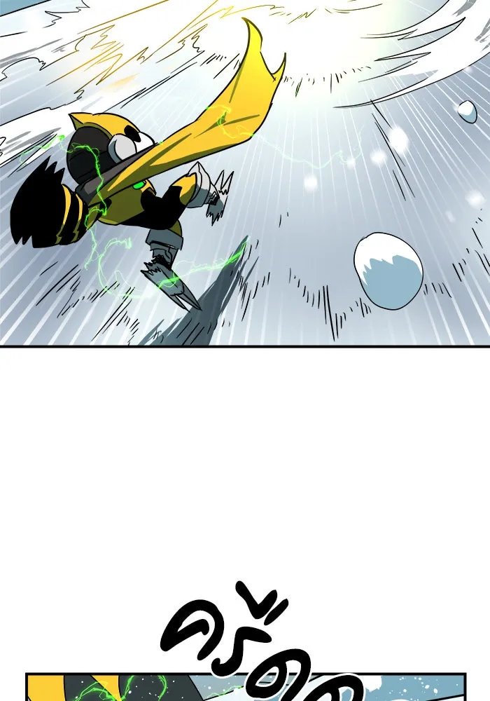 Double Click ตอนที่ 25 รูปที่ 143