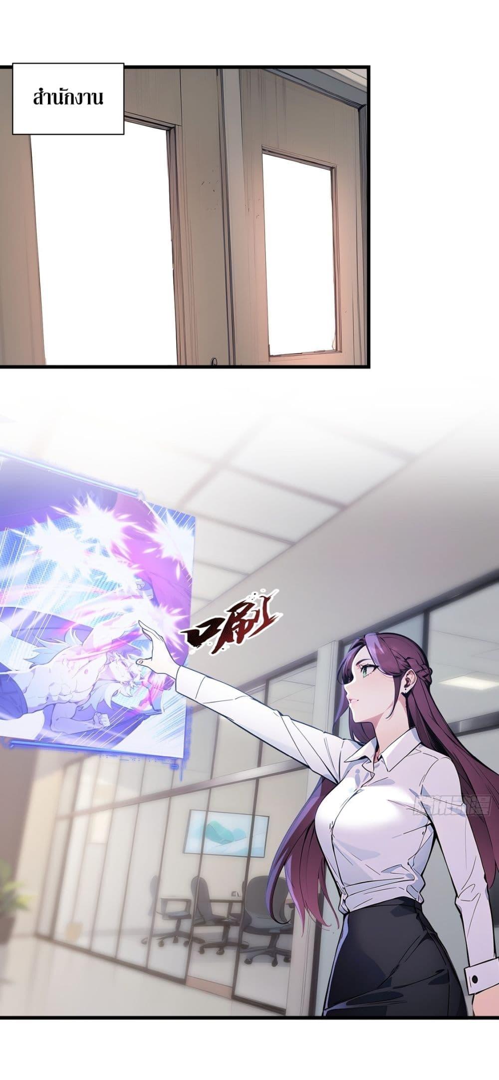 Manga-lc-com อ่านมังงะ อ่านการ์ตูน ออนไลน์ ฟรี Gods Of All People I Sacrificed Hundreds Of Millions Of Living Beings To Become A God ตอนที่ 1 2 3 4 5 6 7 8 9 10 11 12 13 14 ฟรี ไม่มีโฆษณา Manga-lc - อ่าน มังงะ อ่าน การ์ตูน ออนไลน์ อ่านมังงะ ฟรี