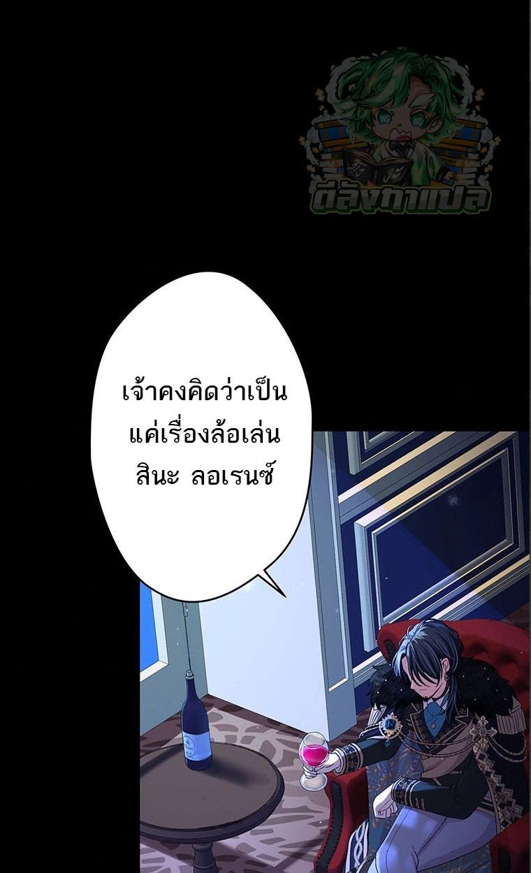 Manga-lc-com อ่านมังงะ อ่านการ์ตูน ออนไลน์ ฟรี The Legendary Assassin Reincarnated as the Beloved Youngest Daughter of a Royal Family ตอนที่ 1 2 3 4 5 6 7 8 9 10 11 12 13 14 ฟรี ไม่มีโฆษณา Manga-lc - อ่าน มังงะ อ่าน การ์ตูน ออนไลน์ อ่านมังงะ ฟรี