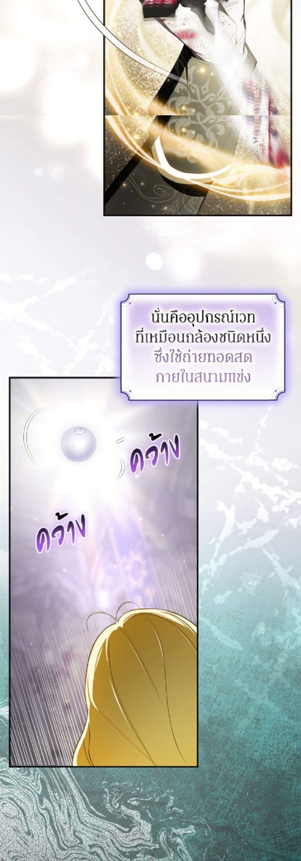 Manga-lc-com อ่านมังงะ อ่านการ์ตูน ออนไลน์ ฟรี I’ve Become the Devil’s Master ตอนที่ 1 2 3 4 5 6 7 8 9 10 11 12 13 14 ฟรี ไม่มีโฆษณา Manga-lc - อ่าน มังงะ อ่าน การ์ตูน ออนไลน์ อ่านมังงะ ฟรี