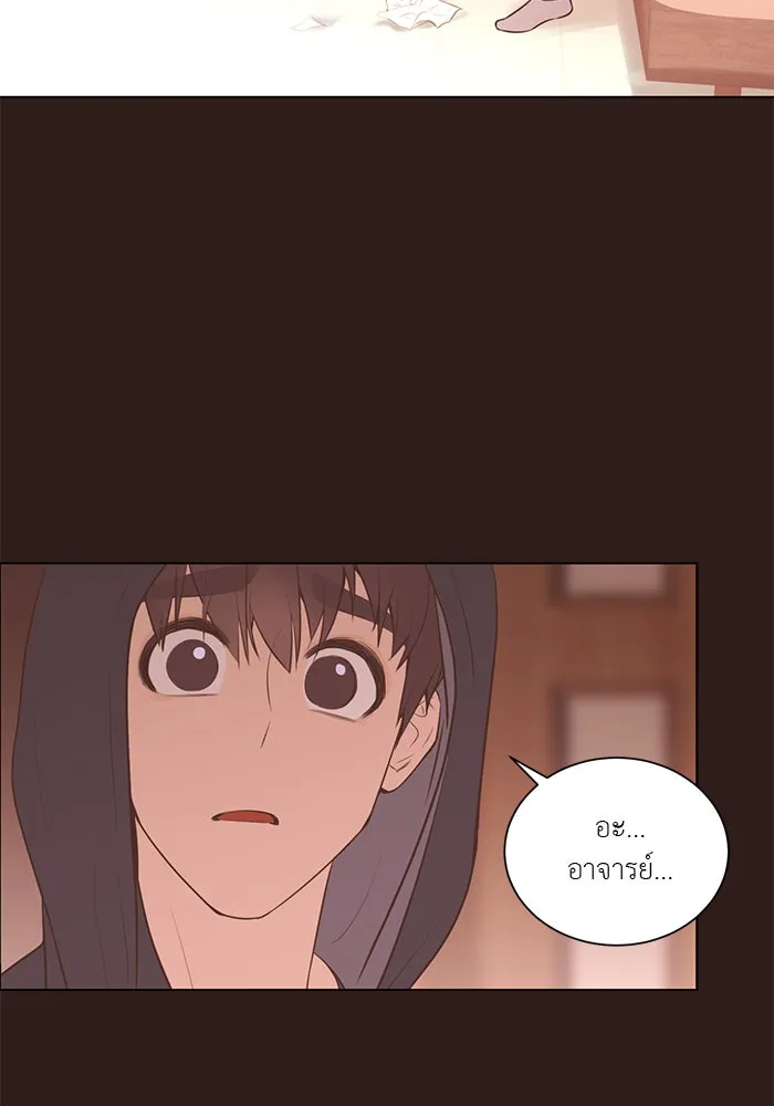 อย่าล้อเล่นกับหัวใจ ตอนที่ 63 รูปที่ 68