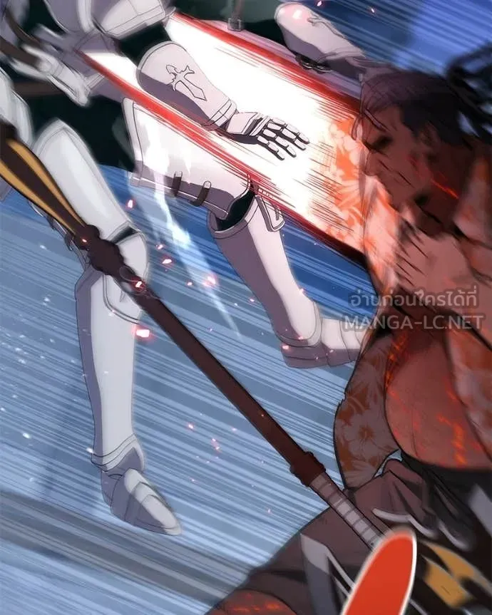 โทษที พื้นที่นี้ ตอนที่ 75 รูปที่ 129