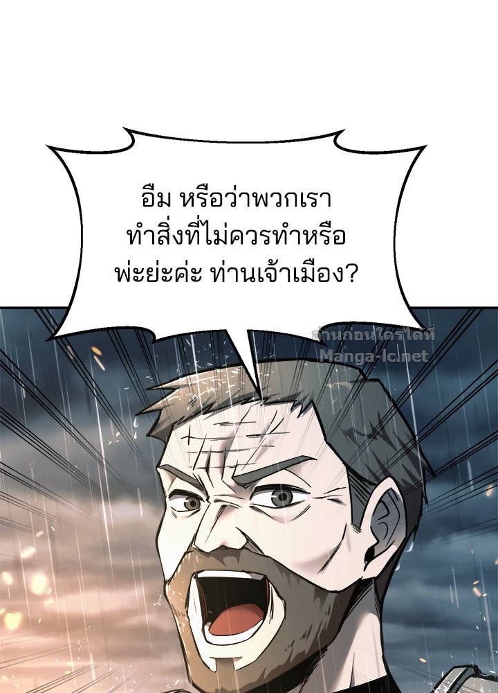 Doujin-Lc- อ่าน โดจิน มังฮวา เกาหลี ญี่ปุ่น จีน แปลไทย ผู้พิชิตเกมป้องกันฐาน ตอนที่ 1 2 3 4 5 6 7 8 9 10 11 12 13 14 ฟรี ไม่มีโฆษณา อ่าน โดจิน Manhwa เกาหลี ญี่ปุ่น จีน เรามีครบ คัดมาให้เน้นๆ โดจิน 18+ รับประกันความฟินโดย Doujin Lc