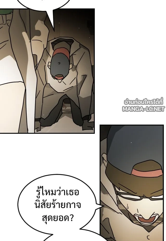 Manga-lc-com อ่านมังงะ อ่านการ์ตูน ออนไลน์ ฟรี วันดีคืนดี โซลก็ ตอนที่ 1 2 3 4 5 6 7 8 9 10 11 12 13 14 ฟรี ไม่มีโฆษณา Manga-lc - อ่าน มังงะ อ่าน การ์ตูน ออนไลน์ อ่านมังงะ ฟรี