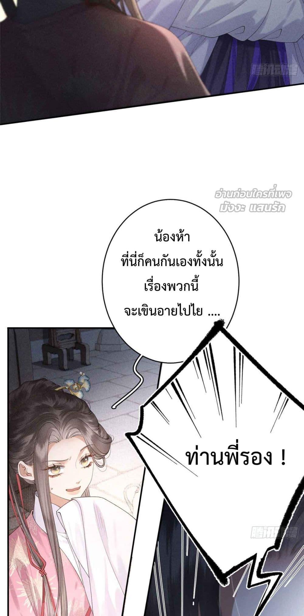 Manga-lc-com อ่านมังงะ อ่านการ์ตูน ออนไลน์ ฟรี RebornasaBru ตอนที่ 1 2 3 4 5 6 7 8 9 10 11 12 13 14 ฟรี ไม่มีโฆษณา Manga-lc - อ่าน มังงะ อ่าน การ์ตูน ออนไลน์ อ่านมังงะ ฟรี