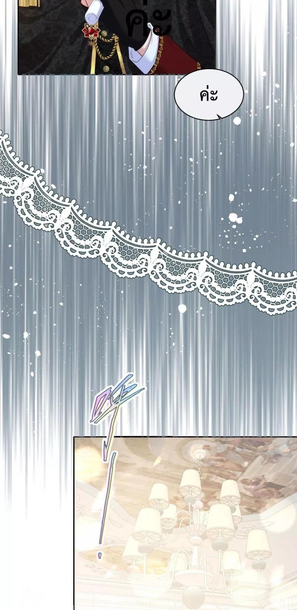 Manga-lc-com อ่านมังงะ อ่านการ์ตูน ออนไลน์ ฟรี ConfessingMyL ตอนที่ 1 2 3 4 5 6 7 8 9 10 11 12 13 14 ฟรี ไม่มีโฆษณา Manga-lc - อ่าน มังงะ อ่าน การ์ตูน ออนไลน์ อ่านมังงะ ฟรี