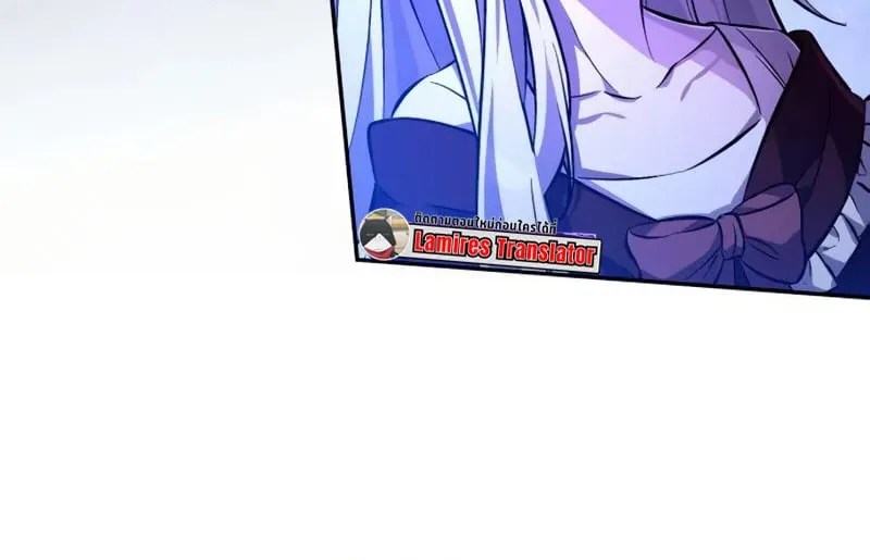 Raising Villains the Right Way ฉ_นกลายเป_นผ_สน_บสน_นของเหล_าต_วร_าย ตอนที่ ตอนที่ 3 รูปที่ 101