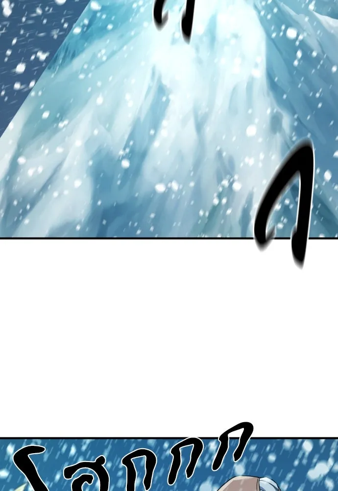 ยอดสถาปนิกผู้พิทักษ์อาณาจักร ตอนที่ 171 รูปที่ 110