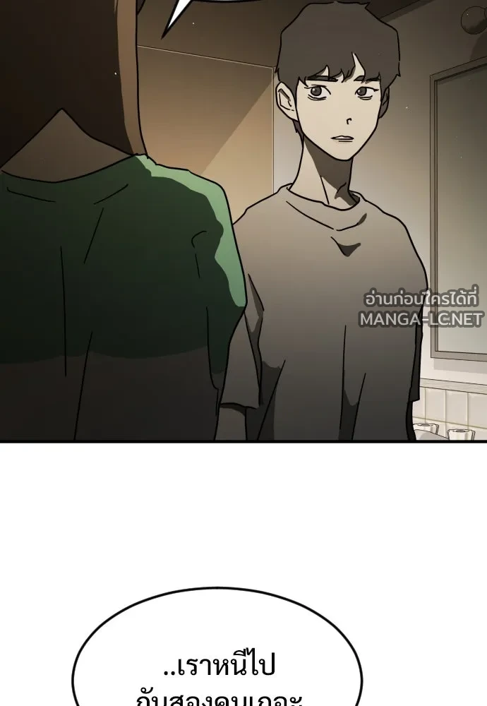 Manga-lc-com อ่านมังงะ อ่านการ์ตูน ออนไลน์ ฟรี วันดีคืนดี โซลก็ ตอนที่ 1 2 3 4 5 6 7 8 9 10 11 12 13 14 ฟรี ไม่มีโฆษณา Manga-lc - อ่าน มังงะ อ่าน การ์ตูน ออนไลน์ อ่านมังงะ ฟรี