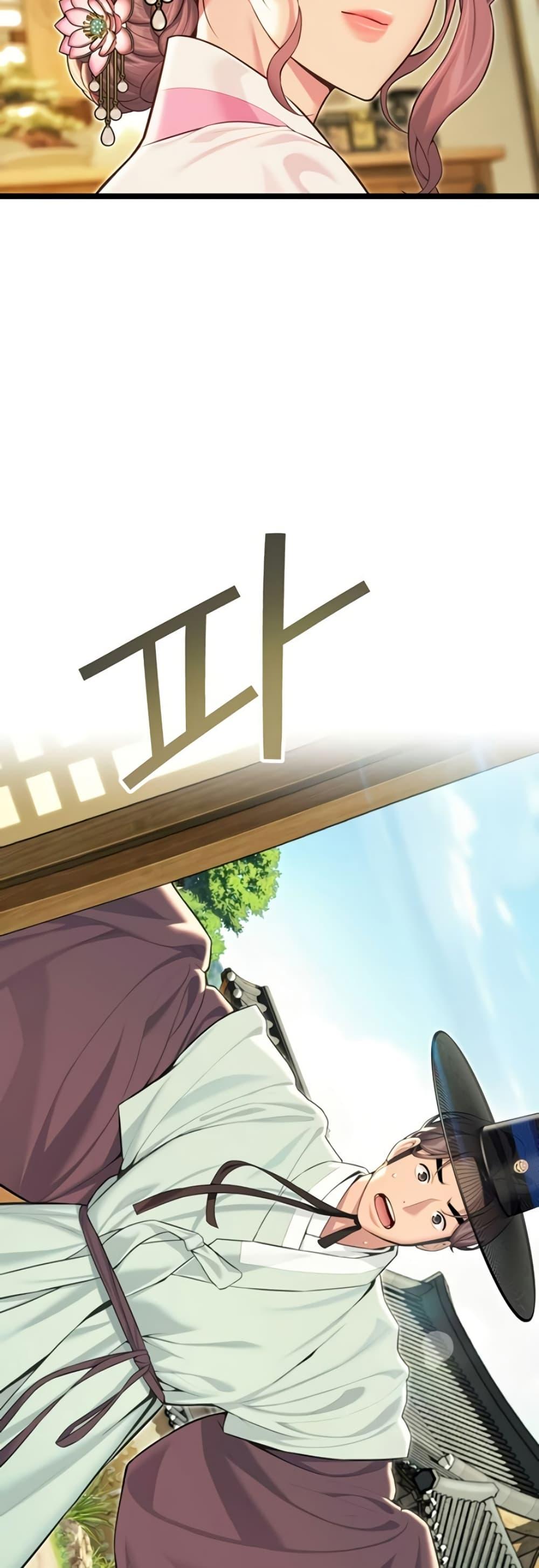 Doujin-Lc- อ่าน โดจิน มังฮวา เกาหลี ญี่ปุ่น จีน แปลไทย God Bless You ตอนที่ 1 2 3 4 5 6 7 8 9 10 11 12 13 14 ฟรี ไม่มีโฆษณา อ่าน โดจิน Manhwa เกาหลี ญี่ปุ่น จีน เรามีครบ คัดมาให้เน้นๆ โดจิน 18+ รับประกันความฟินโดย  Doujin Lc