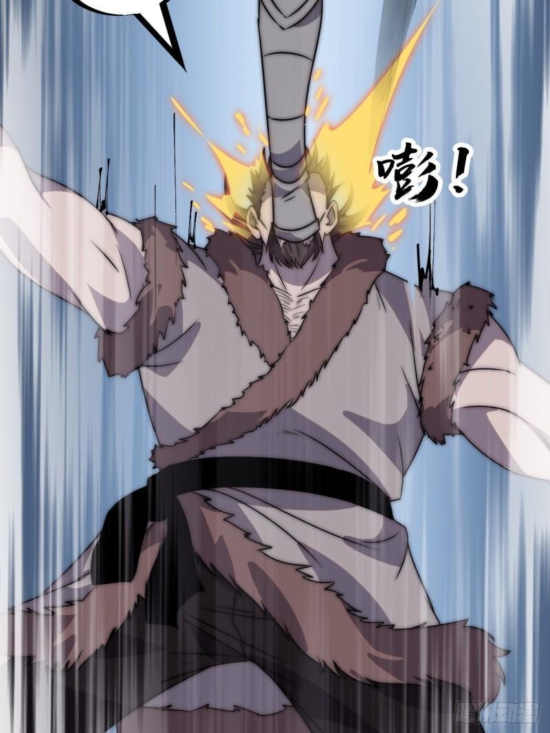 Manga-lc-com อ่านมังงะ อ่านการ์ตูน ออนไลน์ ฟรี It Starts With A Mountain ตอนที่ 1 2 3 4 5 6 7 8 9 10 11 12 13 14 ฟรี ไม่มีโฆษณา Manga-lc - อ่าน มังงะ อ่าน การ์ตูน ออนไลน์ อ่านมังงะ ฟรี