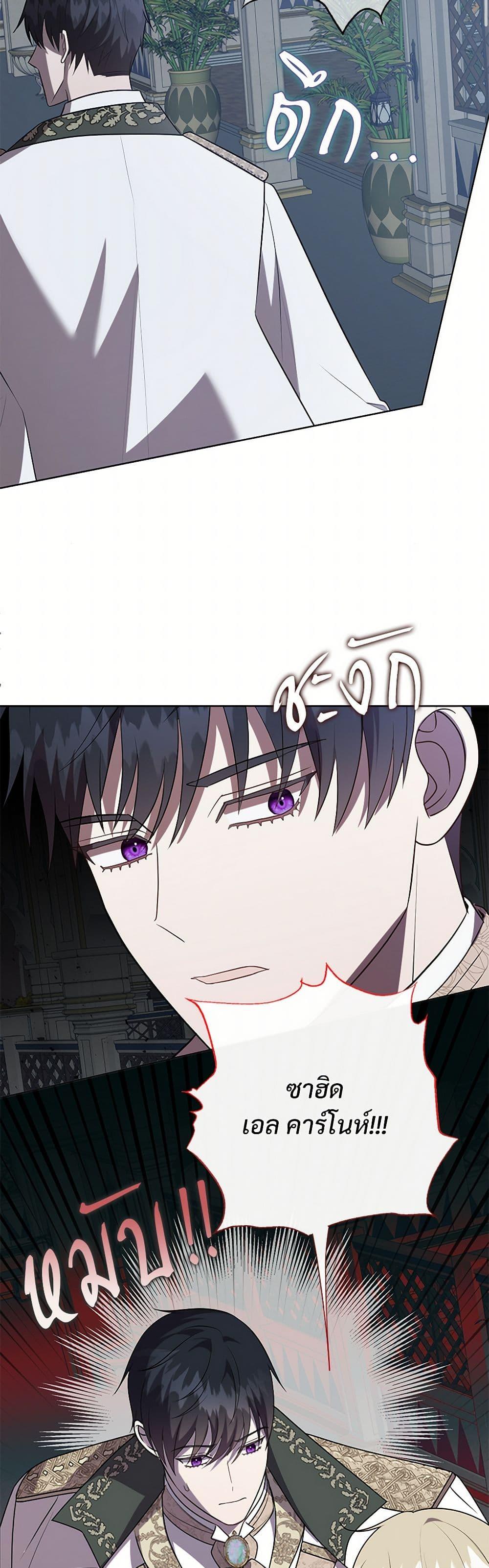 Manga-lc-com อ่านมังงะ อ่านการ์ตูน ออนไลน์ ฟรี Please Don’t Eat Me! ตอนที่ 1 2 3 4 5 6 7 8 9 10 11 12 13 14 ฟรี ไม่มีโฆษณา Manga-lc - อ่าน มังงะ อ่าน การ์ตูน ออนไลน์ อ่านมังงะ ฟรี