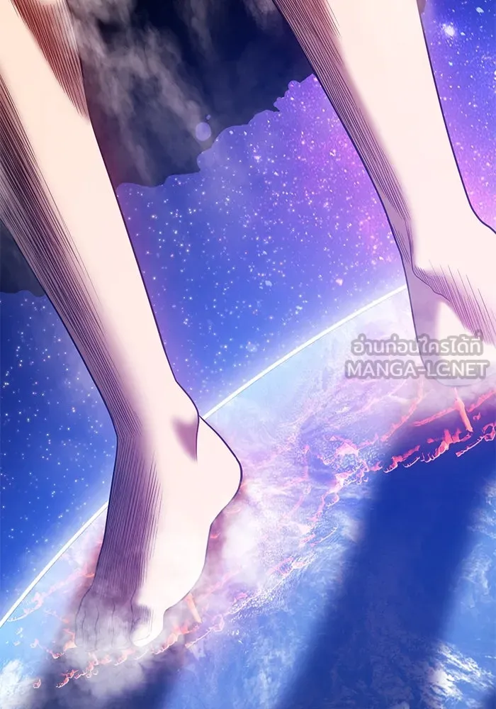 +99 ท่อนไม้พร้อมบวก ตอนที่ 60 รูปที่ 390