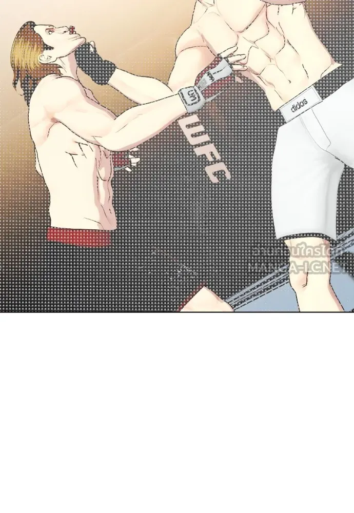 หมาหัวเน่าเก๋าเกินไป ตอนที่ 74 รูปที่ 66