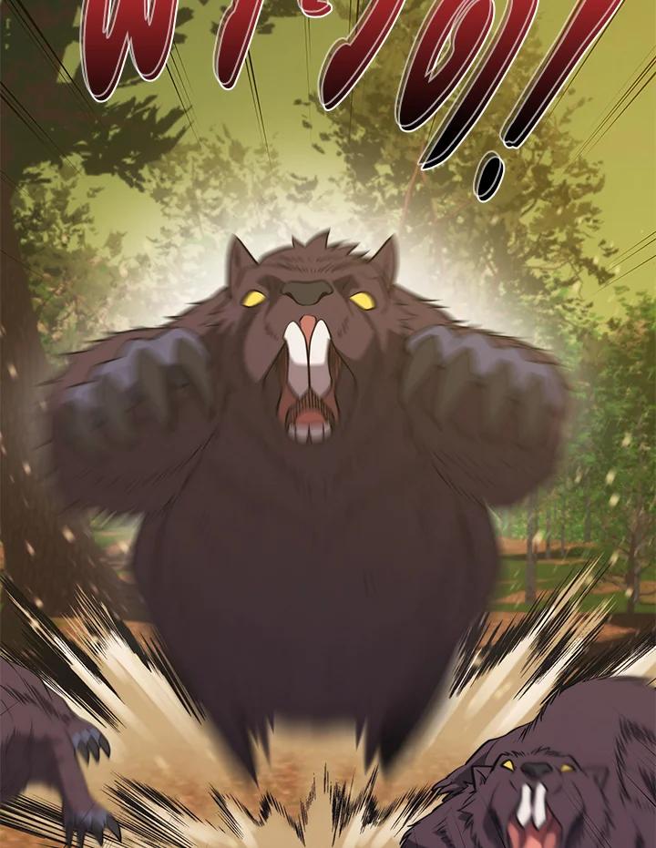 Doujin-Lc- อ่าน โดจิน มังฮวา เกาหลี ญี่ปุ่น จีน แปลไทย เนโครแมนเซอร์แห่งสถานีโซล ตอนที่ 1 2 3 4 5 6 7 8 9 10 11 12 13 14 ฟรี ไม่มีโฆษณา อ่าน โดจิน Manhwa เกาหลี ญี่ปุ่น จีน เรามีครบ คัดมาให้เน้นๆ โดจิน 18+ รับประกันความฟินโดย  Doujin Lc