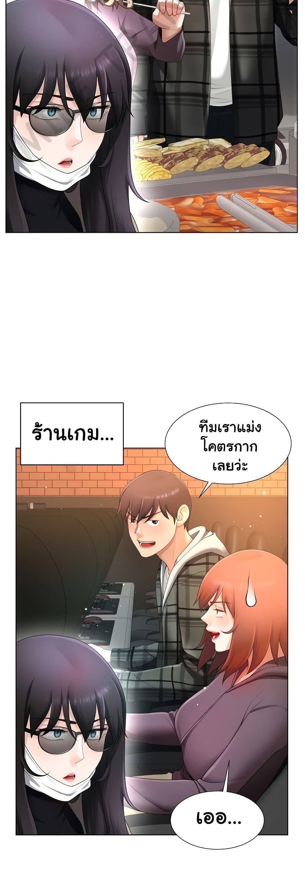 Doujin-Lc- อ่าน โดจิน มังฮวา เกาหลี ญี่ปุ่น จีน แปลไทย Wanna Become a Dad or a Boyfriend ตอนที่ 1 2 3 4 5 6 7 8 9 10 11 12 13 14 ฟรี ไม่มีโฆษณา อ่าน โดจิน Manhwa เกาหลี ญี่ปุ่น จีน เรามีครบ คัดมาให้เน้นๆ โดจิน 18+ รับประกันความฟินโดย  Doujin Lc