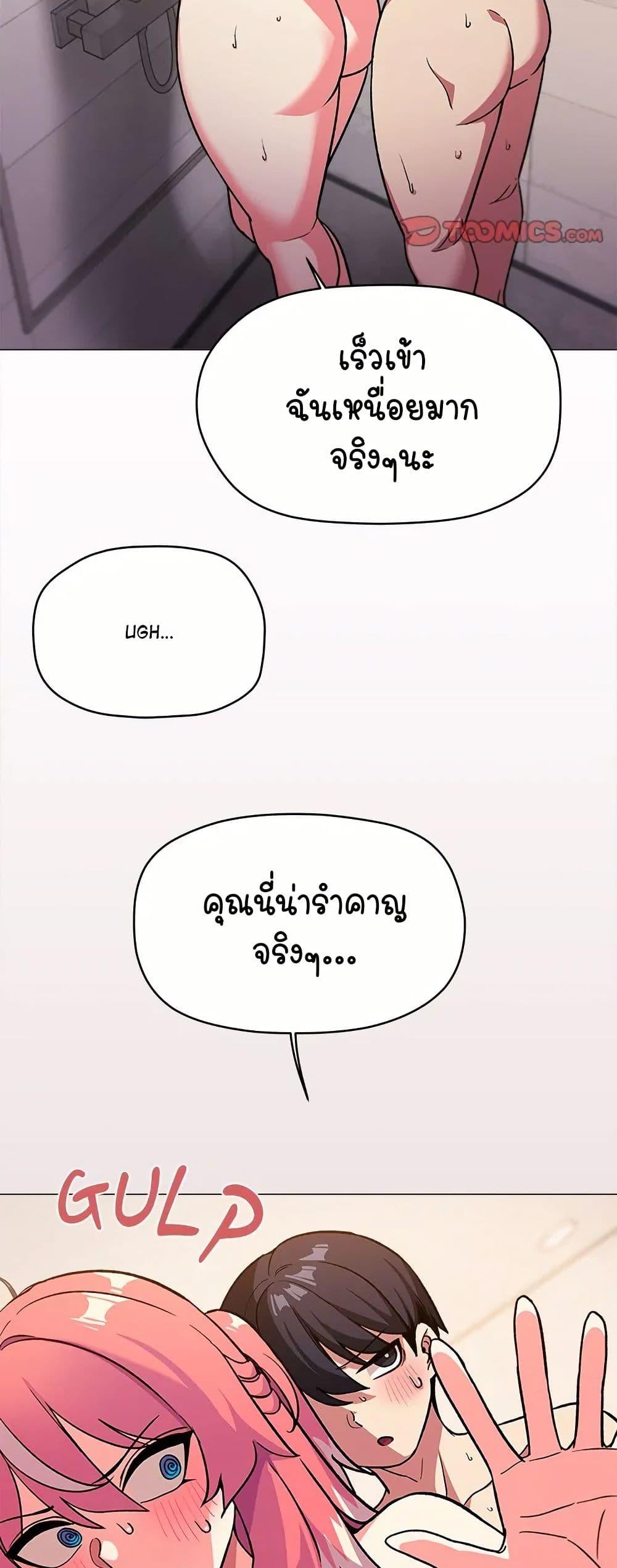 Doujin-Lc- อ่าน โดจิน มังฮวา เกาหลี ญี่ปุ่น จีน แปลไทย Stop Smoking ตอนที่ 1 2 3 4 5 6 7 8 9 10 11 12 13 14 ฟรี ไม่มีโฆษณา อ่าน โดจิน Manhwa เกาหลี ญี่ปุ่น จีน เรามีครบ คัดมาให้เน้นๆ โดจิน 18+ รับประกันความฟินโดย  Doujin Lc