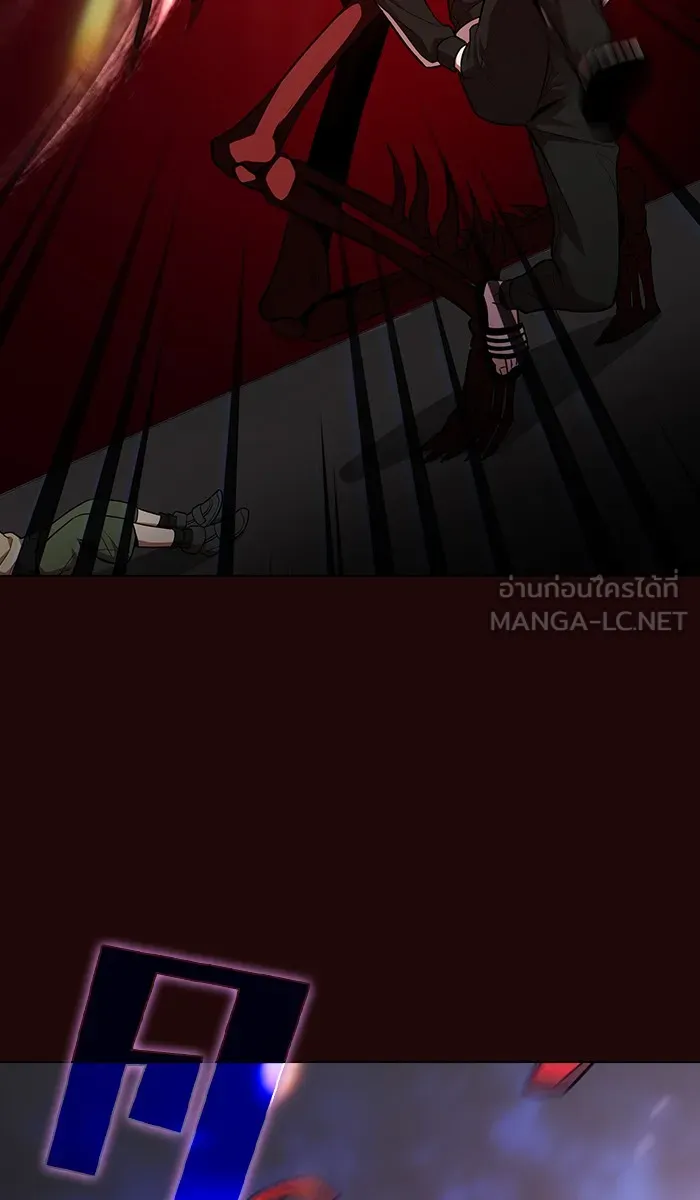 ผู้เล่นขั้นเทพแห่งหอคอยฝึกสอน ตอนที่ 20 รูปที่ 87