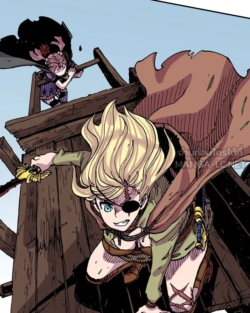 เคลวาเทส อสูรจอมราชัน ตอนที่ 42 ไฮดราทในเปลวสงคราม (2) รูปที่ 12