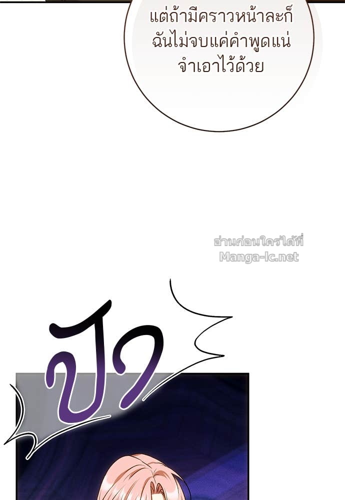 Doujin-Lc- อ่าน โดจิน มังฮวา เกาหลี ญี่ปุ่น จีน แปลไทย อยากได้ ก็เอาไป ตอนที่ 1 2 3 4 5 6 7 8 9 10 11 12 13 14 ฟรี ไม่มีโฆษณา อ่าน โดจิน Manhwa เกาหลี ญี่ปุ่น จีน เรามีครบ คัดมาให้เน้นๆ โดจิน 18+ รับประกันความฟินโดย Doujin Lc