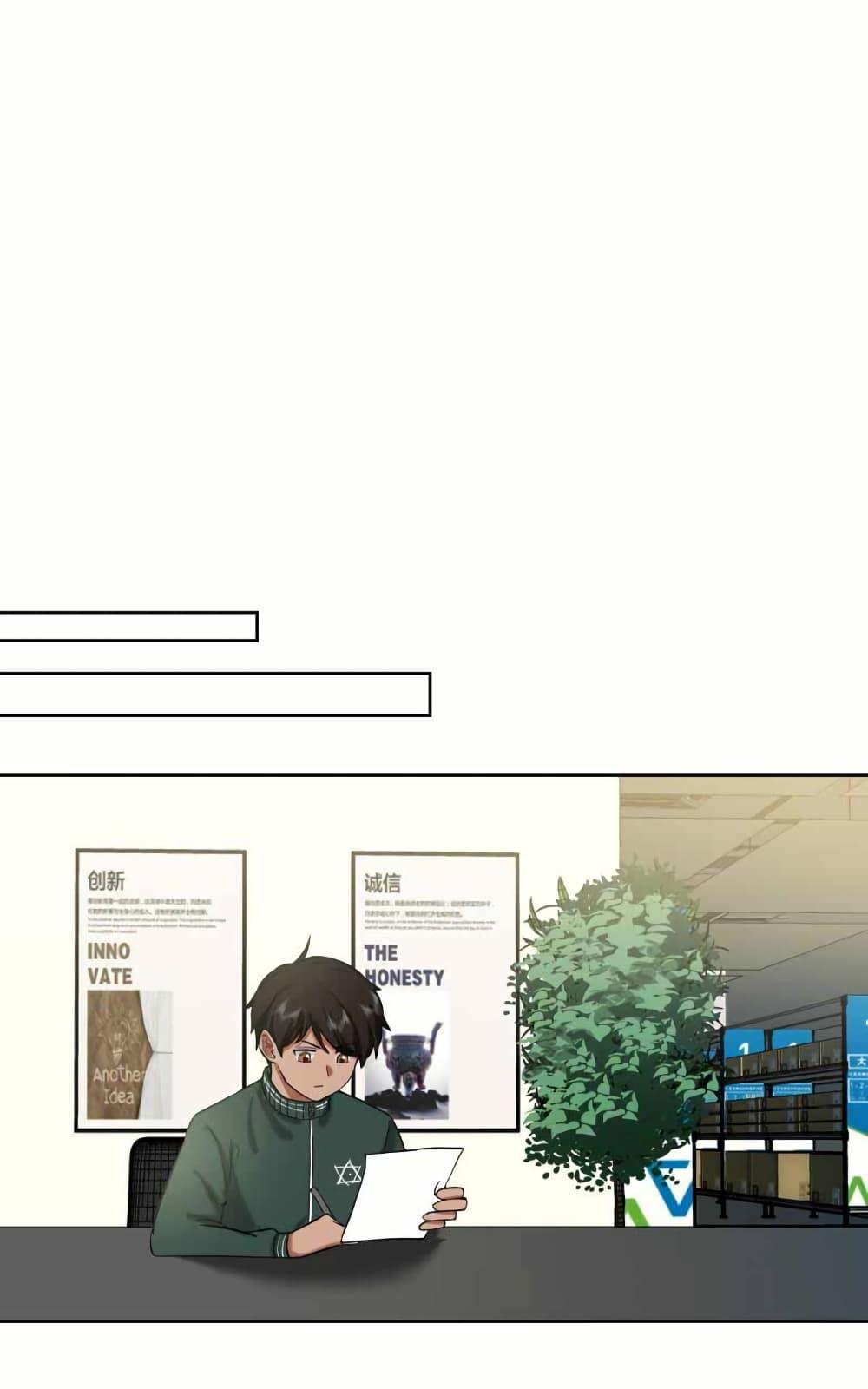 Manga-lc-com อ่านมังงะ อ่านการ์ตูน ออนไลน์ ฟรี I Really Don’t Want to be Reborn ตอนที่ 1 2 3 4 5 6 7 8 9 10 11 12 13 14 ฟรี ไม่มีโฆษณา Manga-lc - อ่าน มังงะ อ่าน การ์ตูน ออนไลน์ อ่านมังงะ ฟรี