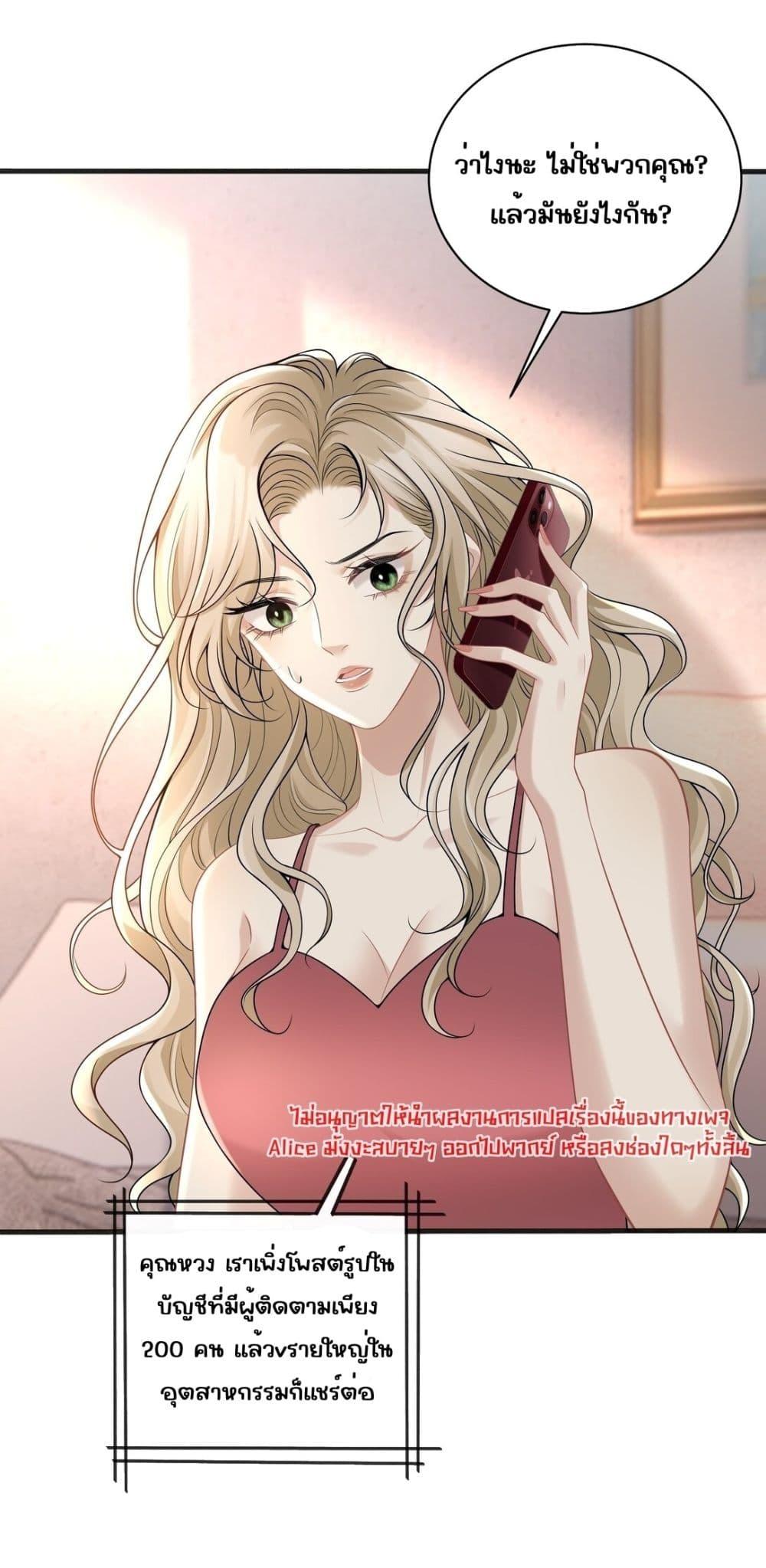 Manga-lc-com อ่านมังงะ อ่านการ์ตูน ออนไลน์ ฟรี Dangerouslover ตอนที่ 1 2 3 4 5 6 7 8 9 10 11 12 13 14 ฟรี ไม่มีโฆษณา Manga-lc - อ่าน มังงะ อ่าน การ์ตูน ออนไลน์ อ่านมังงะ ฟรี