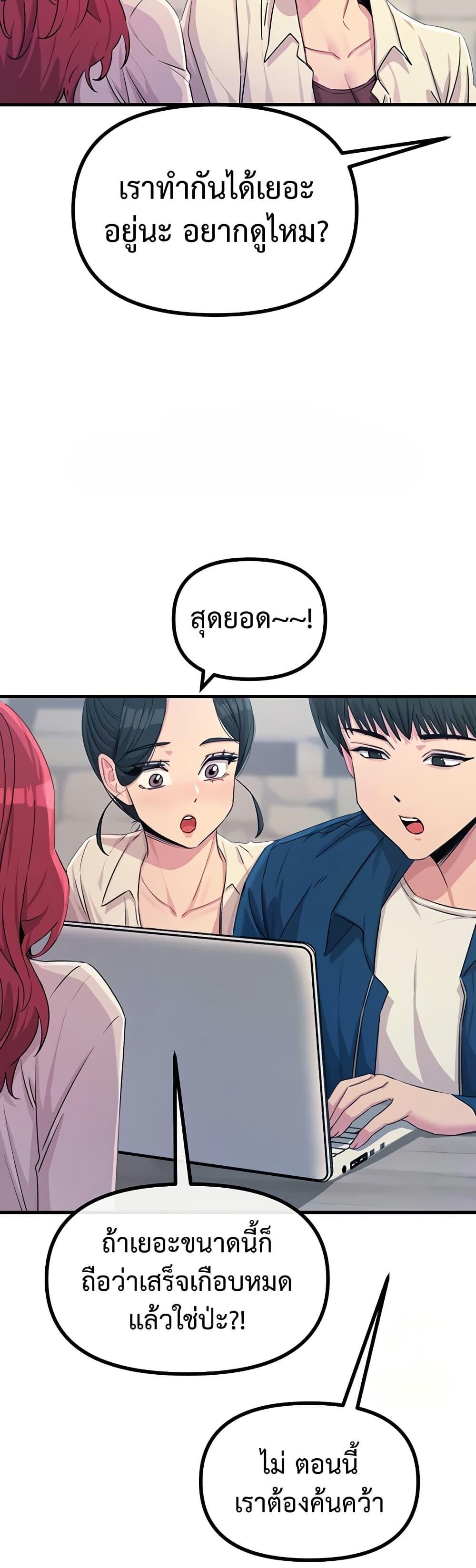 Doujin-Lc- อ่าน โดจิน มังฮวา เกาหลี ญี่ปุ่น จีน แปลไทย You Won’t Get Me ตอนที่ 1 2 3 4 5 6 7 8 9 10 11 12 13 14 ฟรี ไม่มีโฆษณา อ่าน โดจิน Manhwa เกาหลี ญี่ปุ่น จีน เรามีครบ คัดมาให้เน้นๆ โดจิน 18+ รับประกันความฟินโดย  Doujin Lc