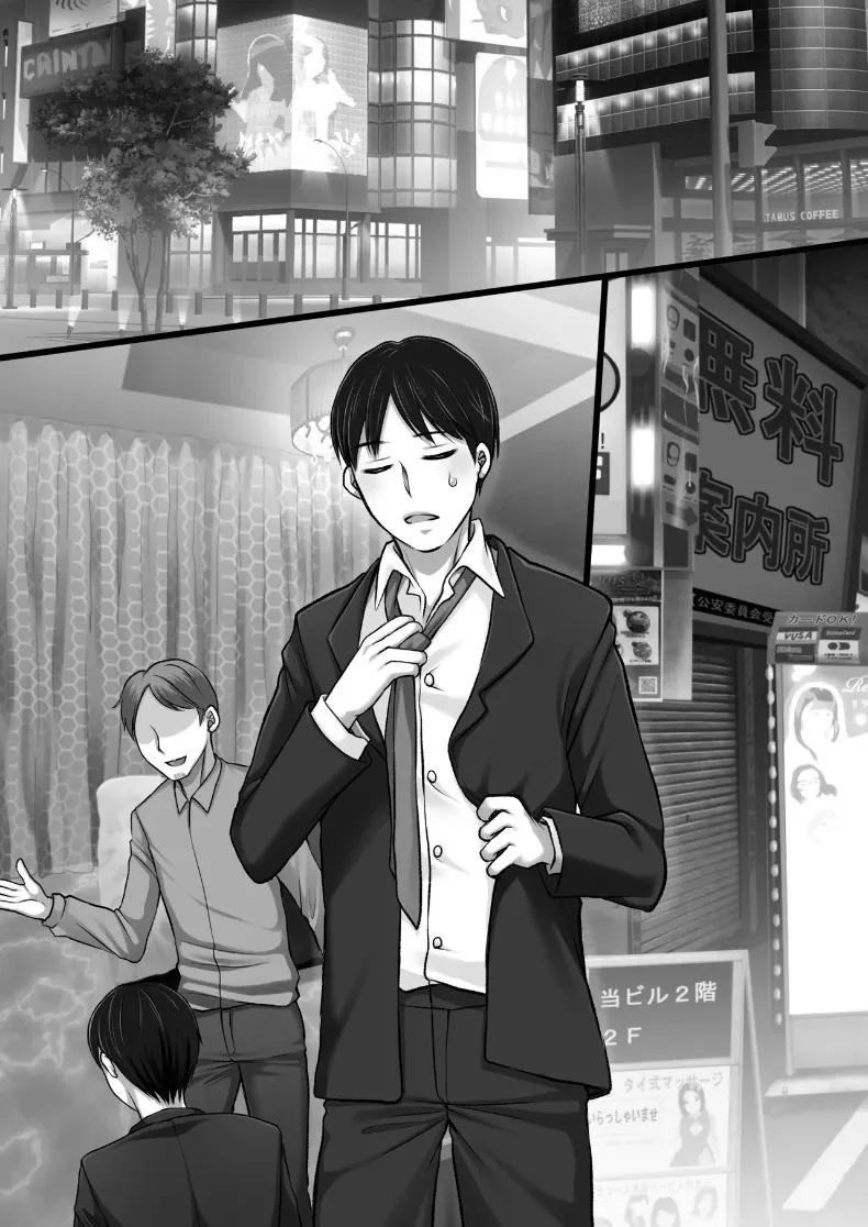 Doujin-Lc- อ่าน โดจิน มังฮวา เกาหลี ญี่ปุ่น จีน แปลไทย ความลับของน้องสาวภรรยาในสถานที่คาดไม่ถึง (Nebukuro) ตอนที่ 1 2 3 4 5 6 7 8 9 10 11 12 13 14 ฟรี ไม่มีโฆษณา อ่าน โดจิน Manhwa เกาหลี ญี่ปุ่น จีน เรามีครบ คัดมาให้เน้นๆ โดจิน 18+ รับประกันความฟินโดย  Doujin Lc